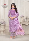 Subhi Vol 1 By Hiaara Kurti With Pant And Dupatta Wholesale Online